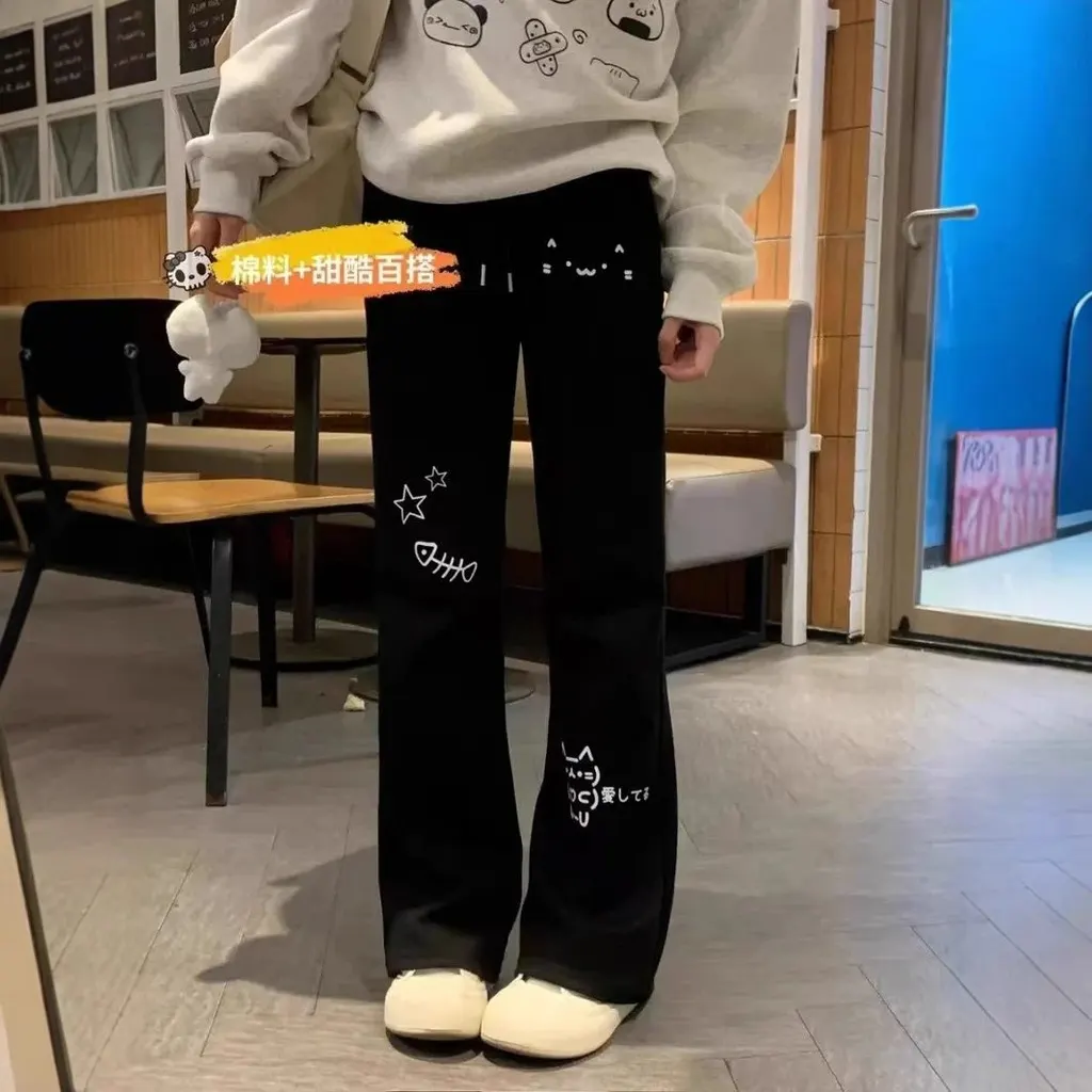 Pantalon large imprimé chat