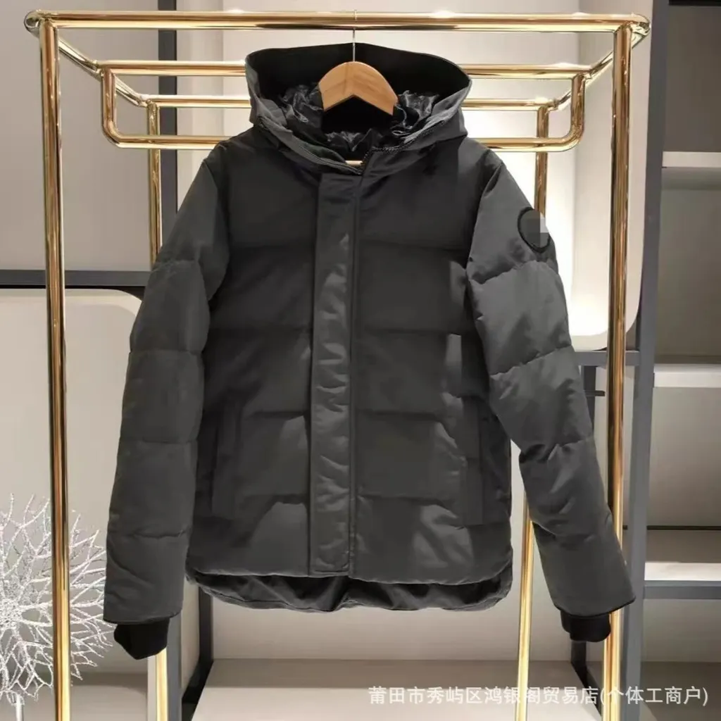 Doudoune Canada Goose