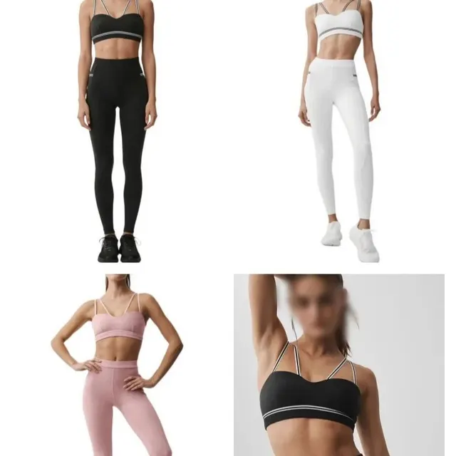 Ensemble brassière et legging