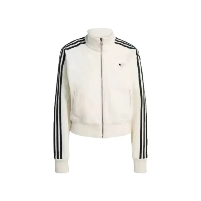 Veste zippée Adidas Originals