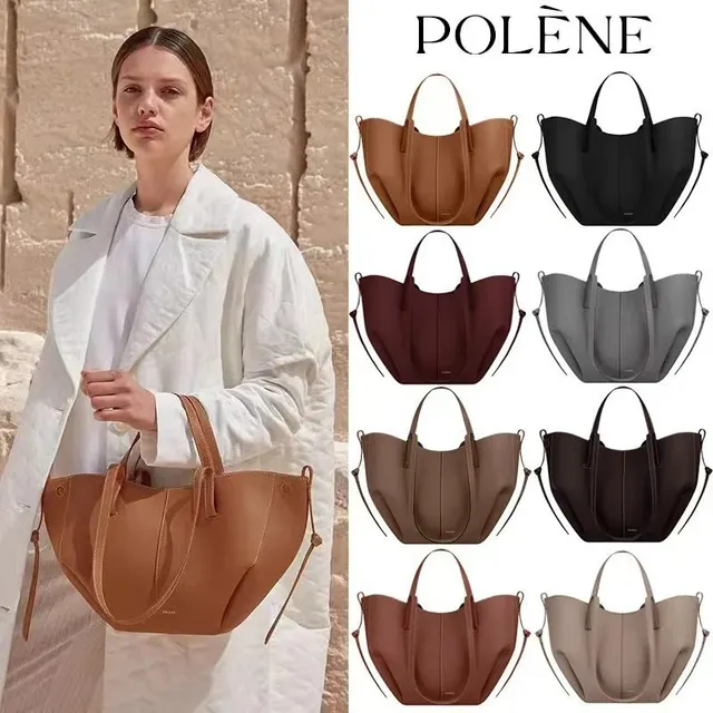 Sac Polène Cyme