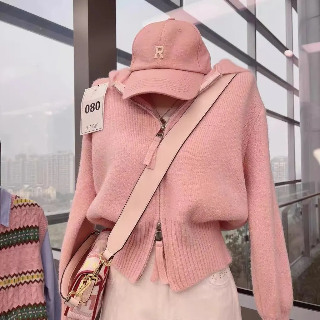 Cardigan zippé à capuche