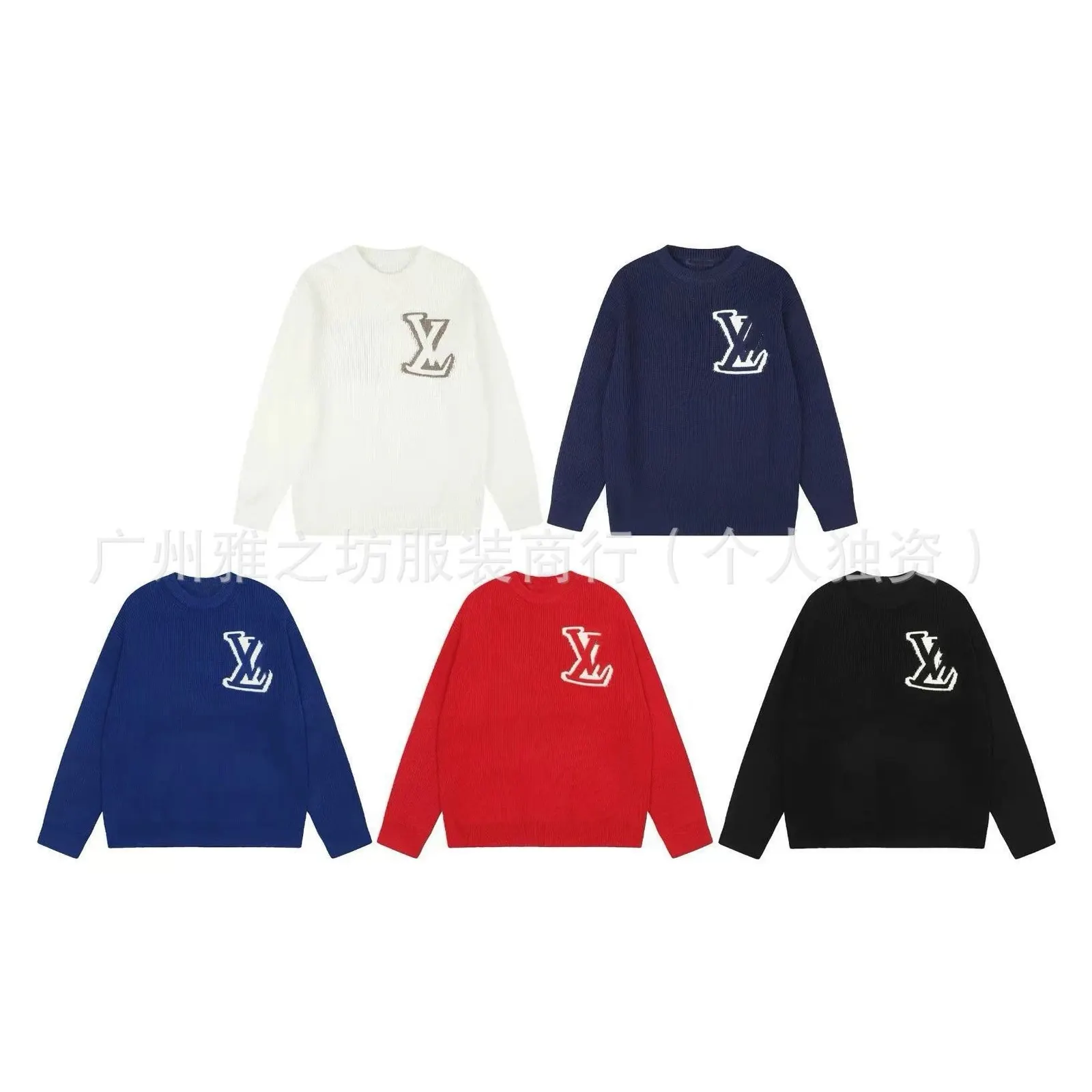 Pull Louis Vuitton