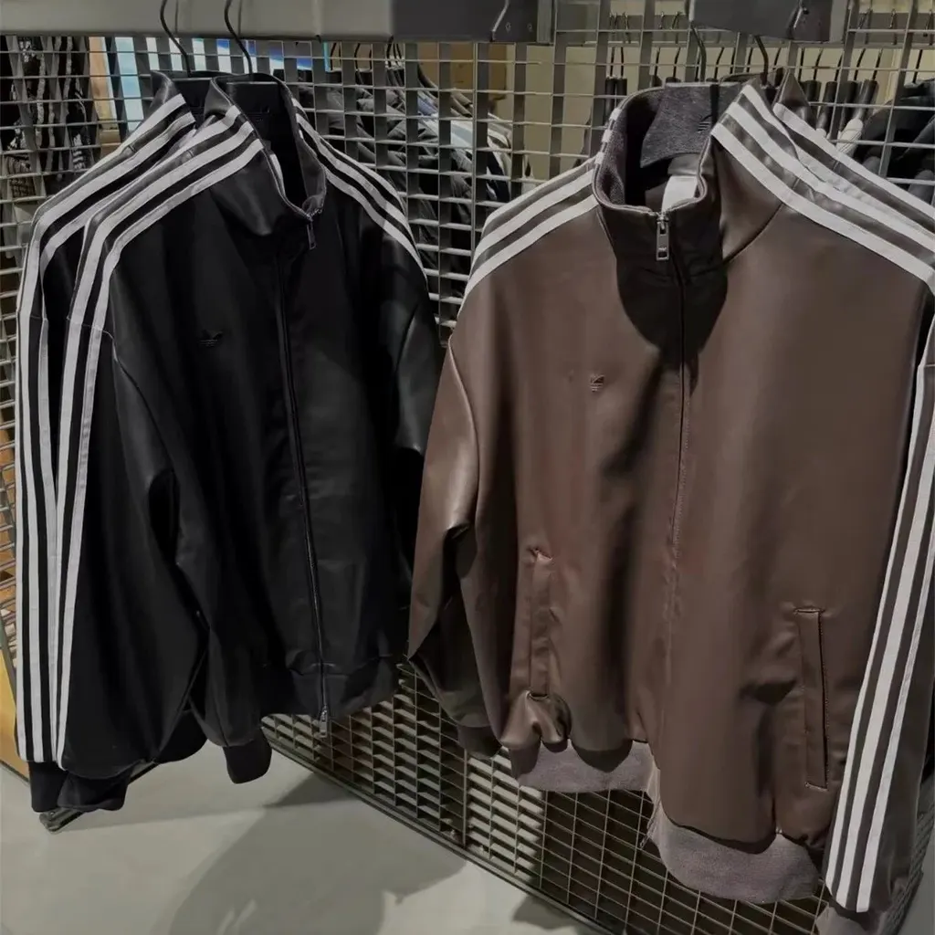 Veste Adidas en cuir