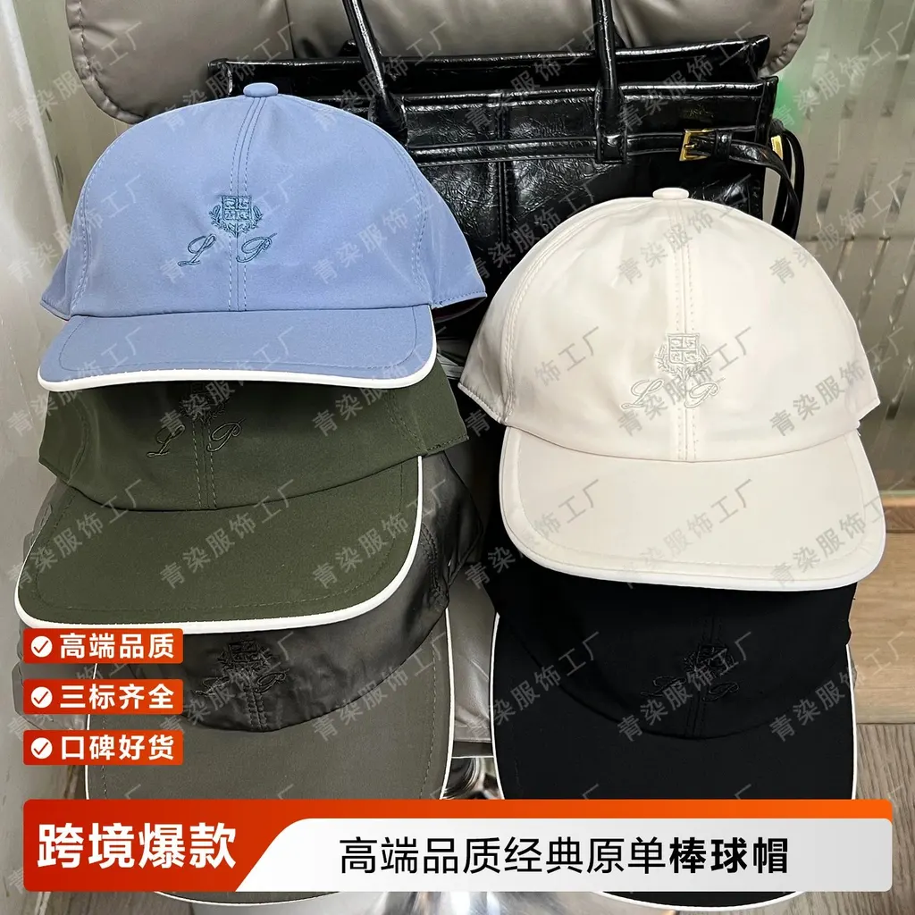 Casquette Loro Piana