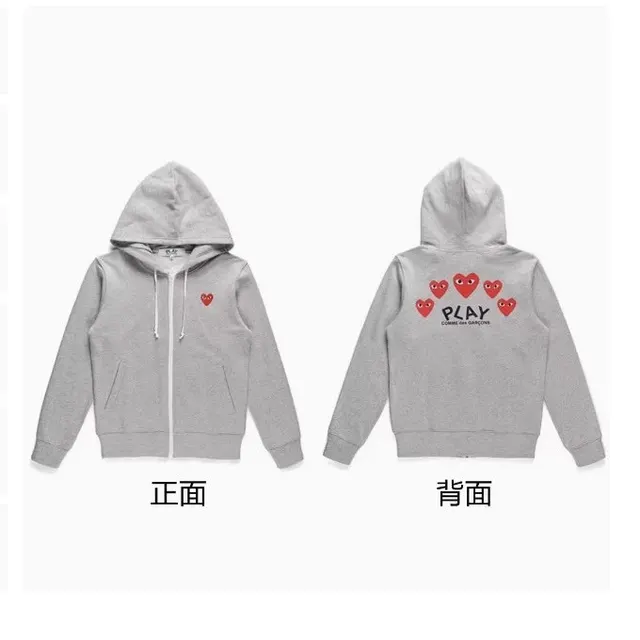 Hoodie Comme des Garçons Play