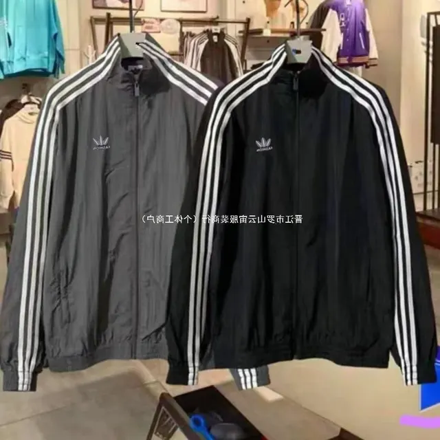 Veste de survêtement Adidas