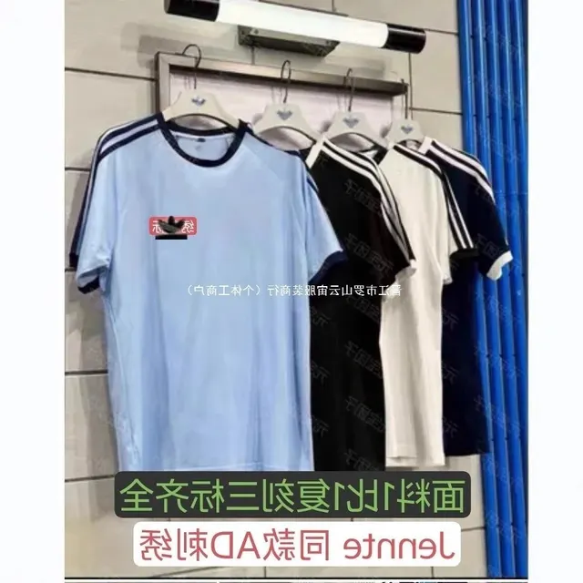 T-shirt Adidas Originals