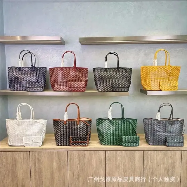 Sac cabas Goyard Saint Louis