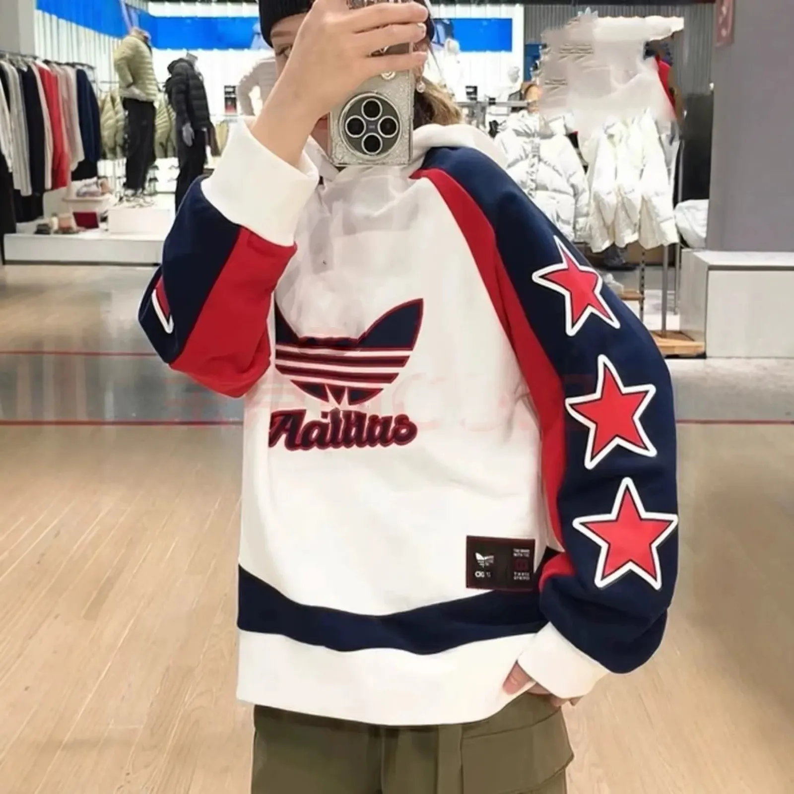 Hoodie Adidas Originals
