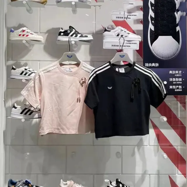 T-shirt adidas Originals