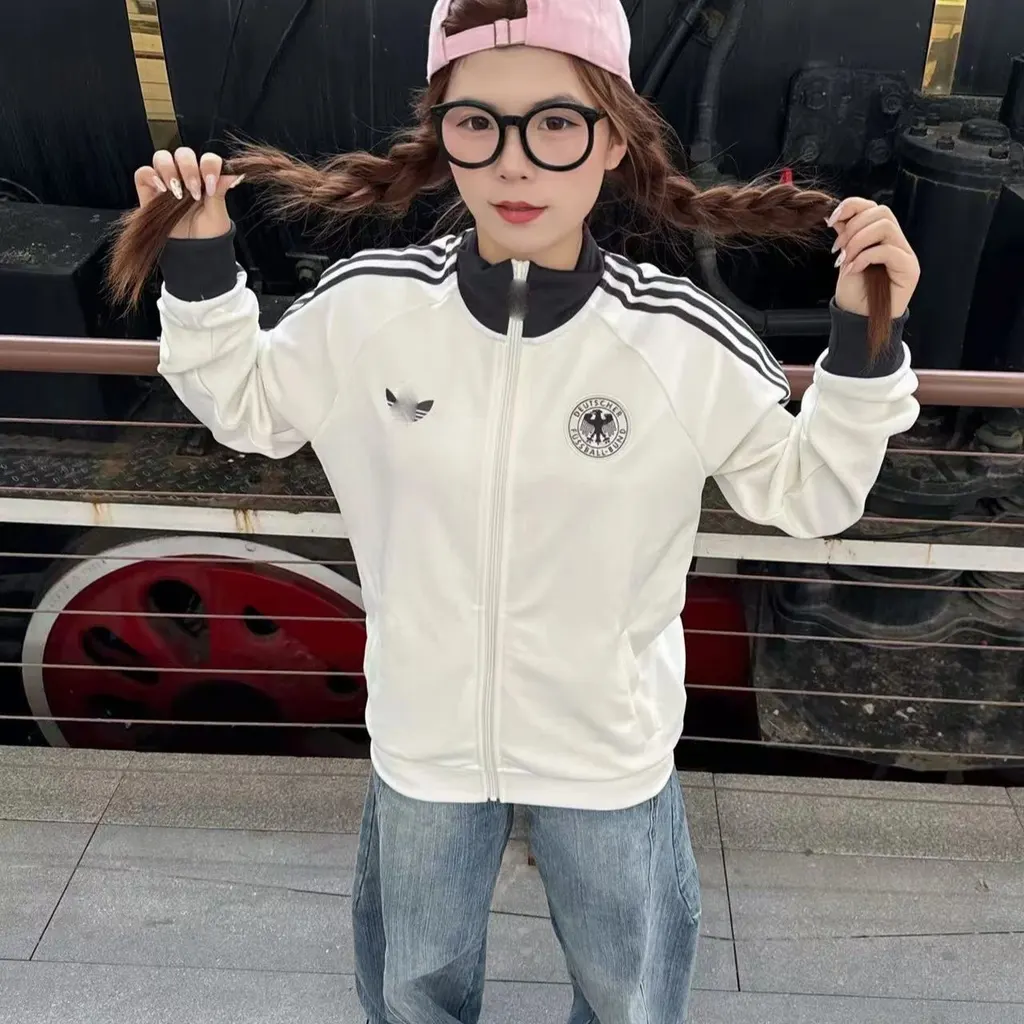 Veste de survêtement Adidas Allemagne