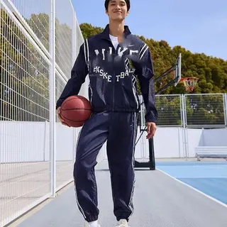 Survêtement Nike Basketball