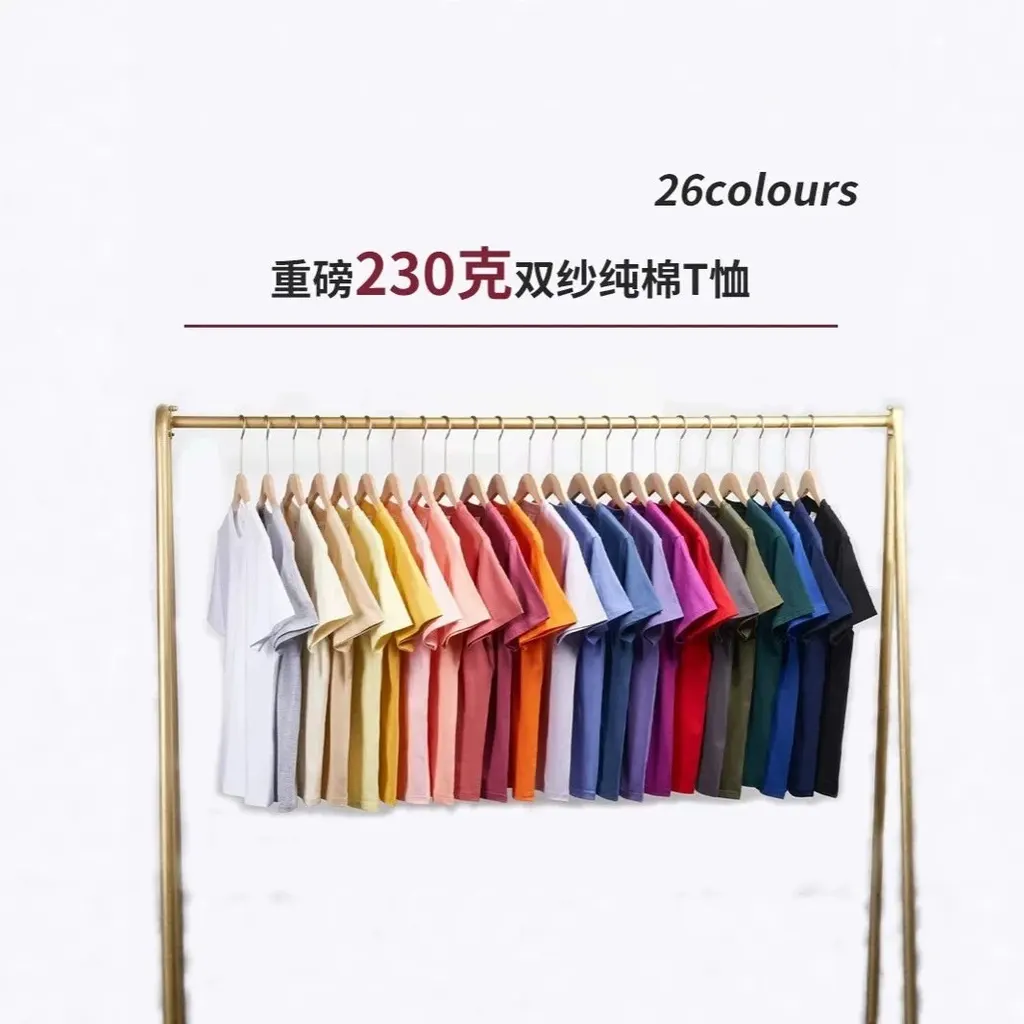 T-shirt uni en coton