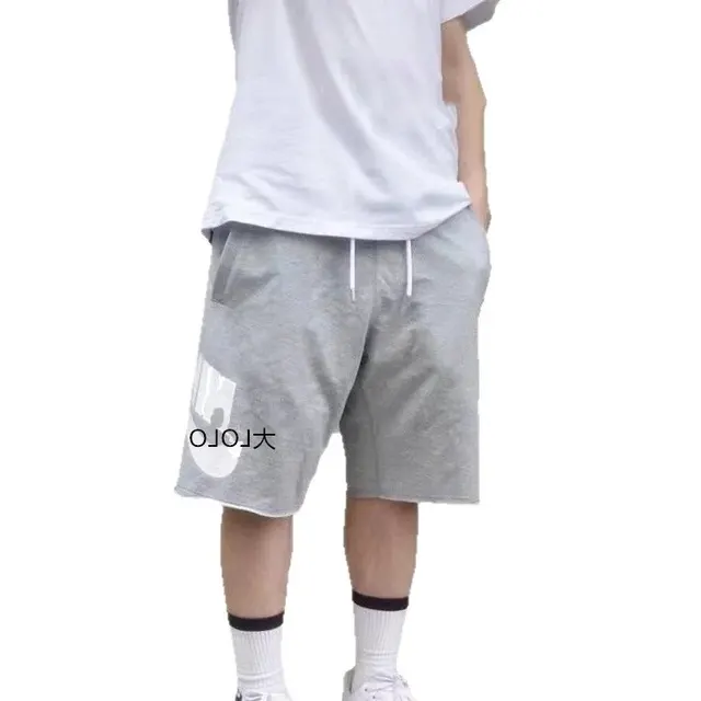 Short Nike