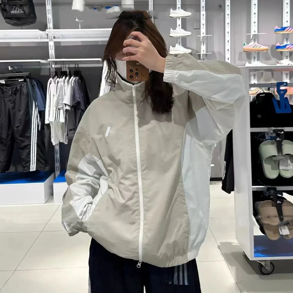 Veste de survêtement Adidas