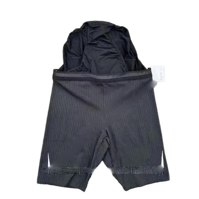 Cuissard de running Nike