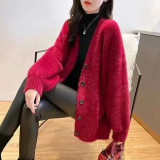 Cardigan en maille moelleuse