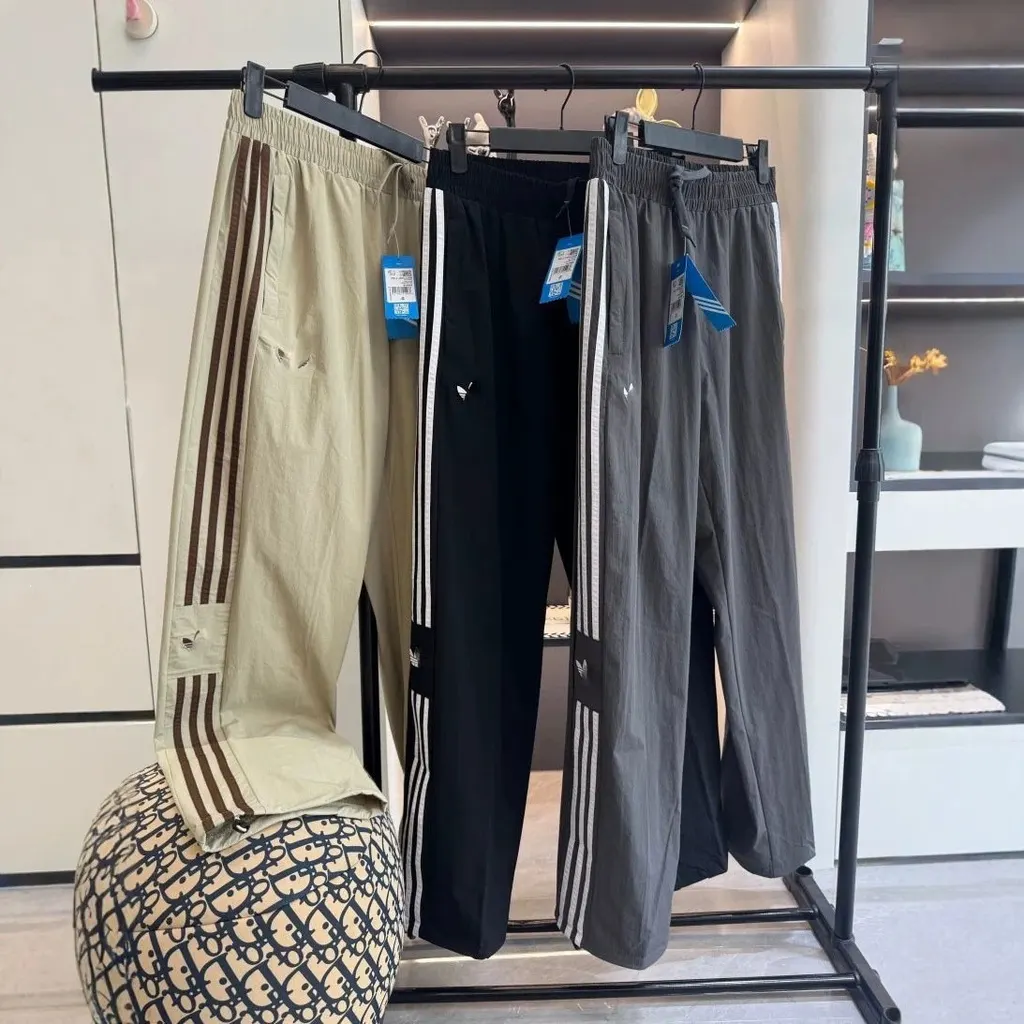 Pantalon de survêtement Adidas