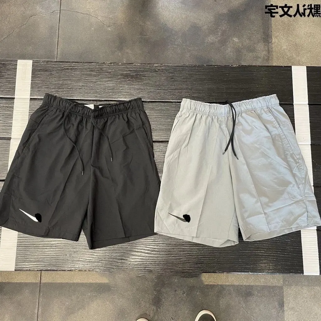 Short de sport Nike