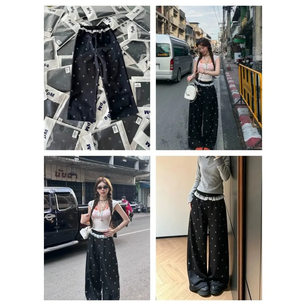 Pantalon large taille dentelle