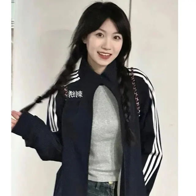 Veste de survêtement zippée