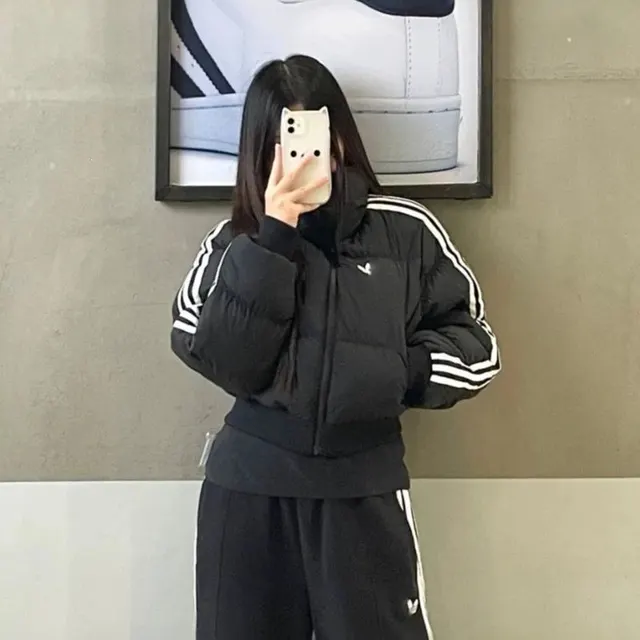 Doudoune courte Adidas