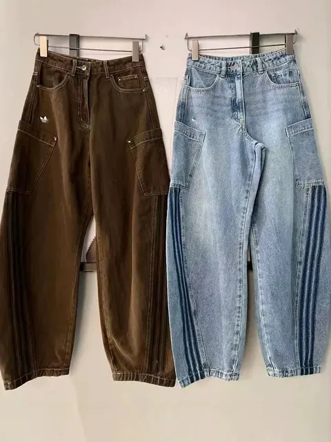 Jean baggy Adidas