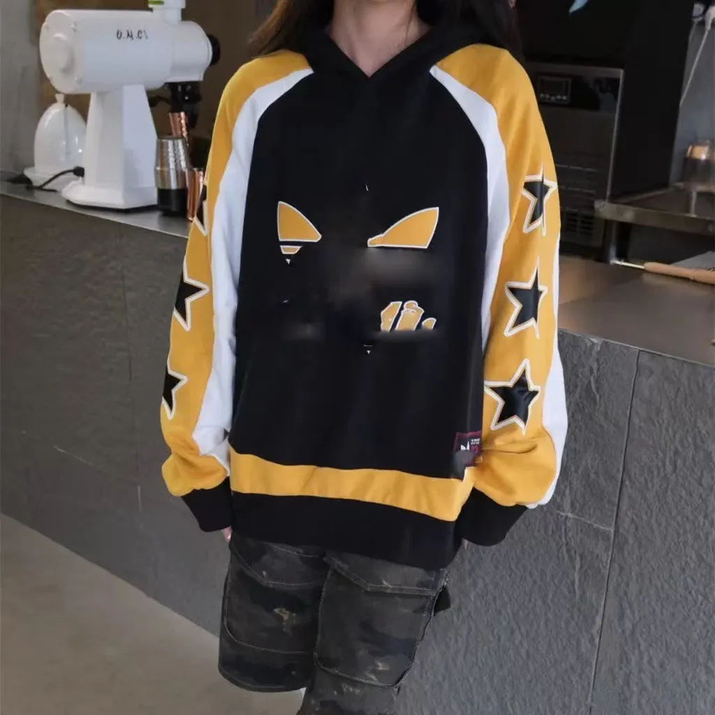 Hoodie Adidas à étoiles
