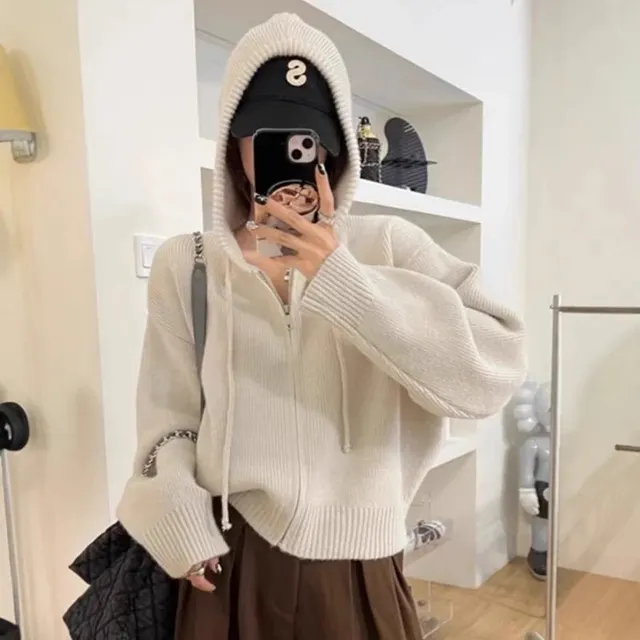 Cardigan zippé à capuche