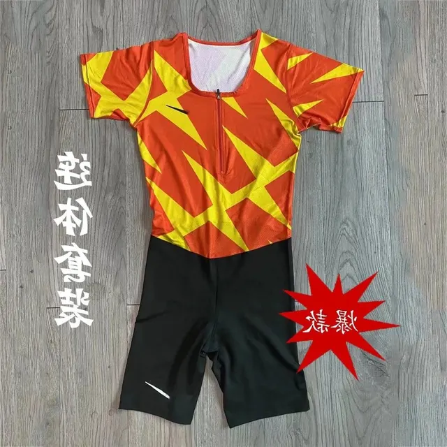 Combinaison d'athlétisme Nike