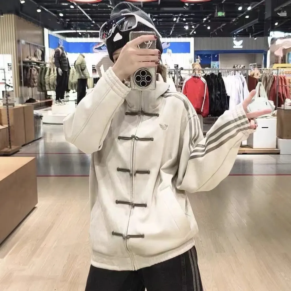Veste Adidas Originals