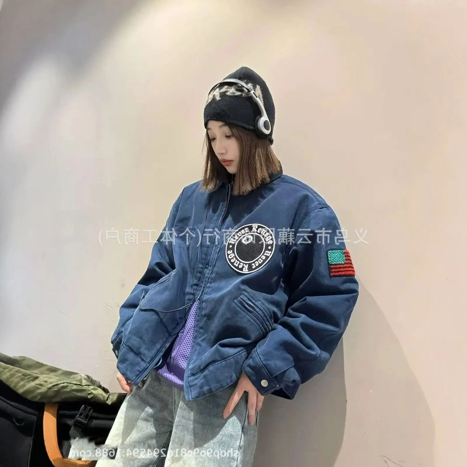 Veste Stussy Denim Tears