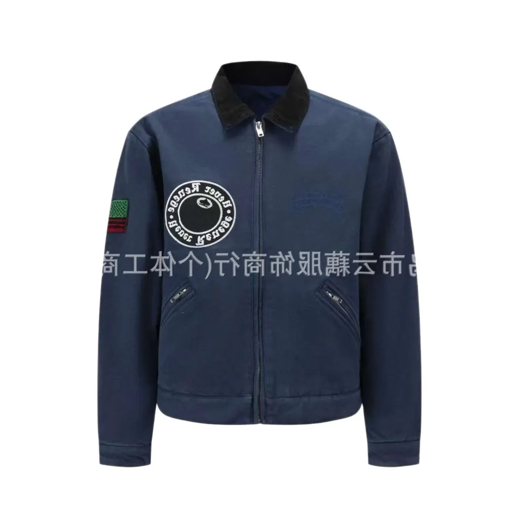 Veste Stussy Denim Tears