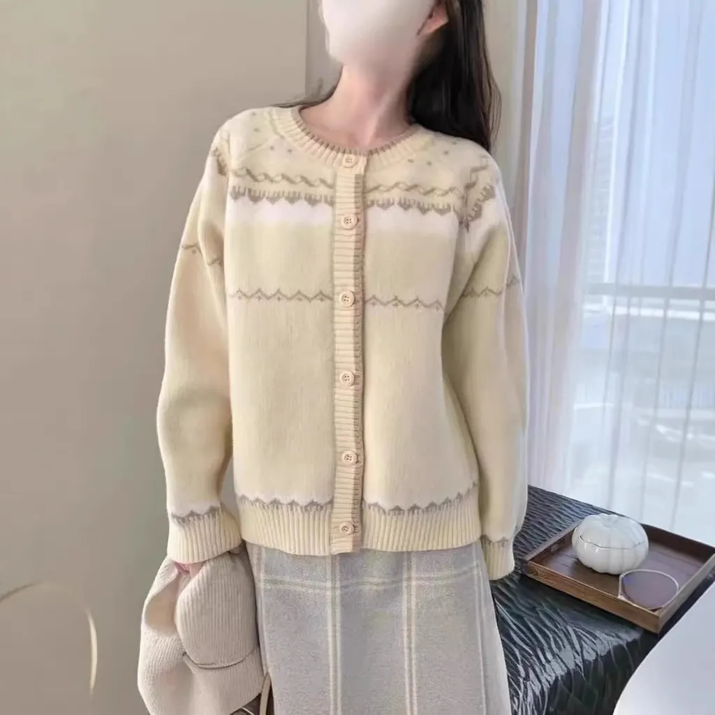 Cardigan en maille jacquard