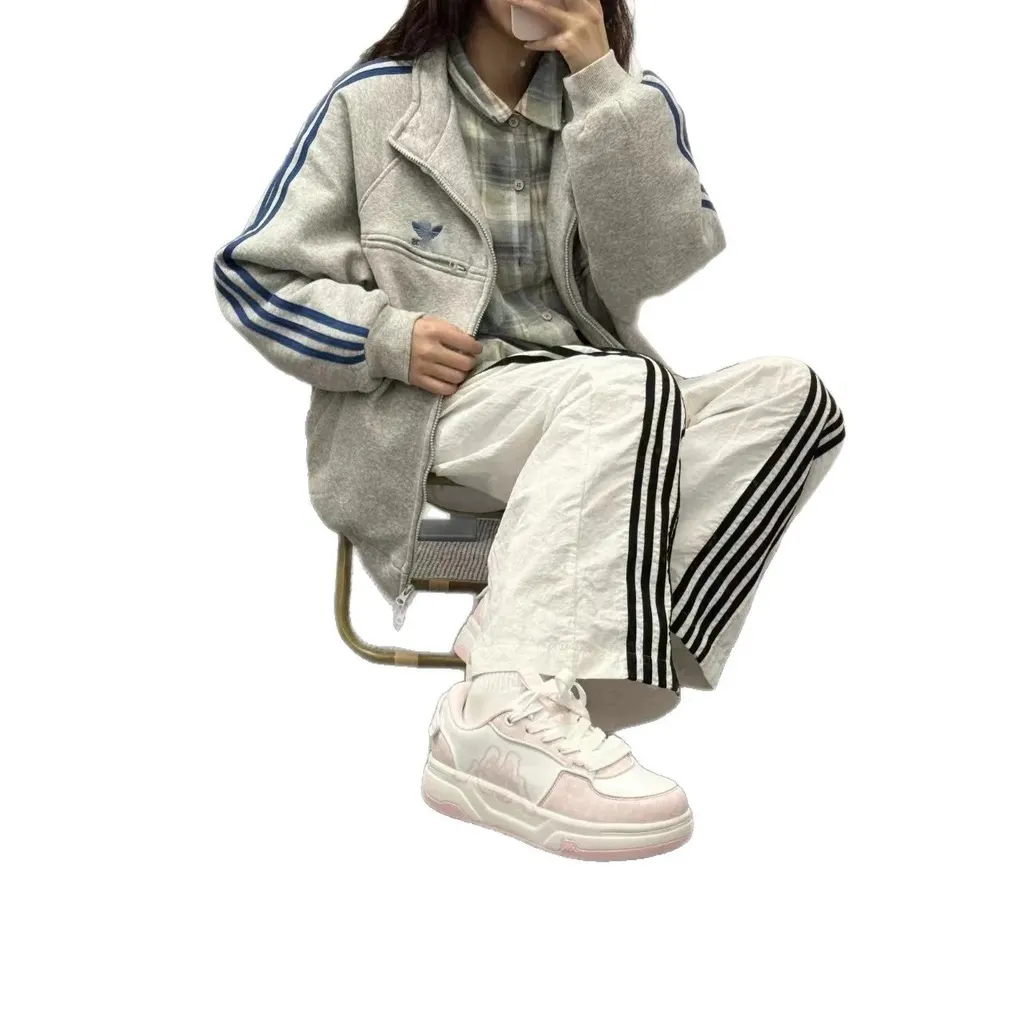 Veste zippée Adidas