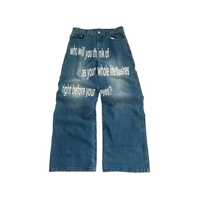 Jean baggy imprimé lettres