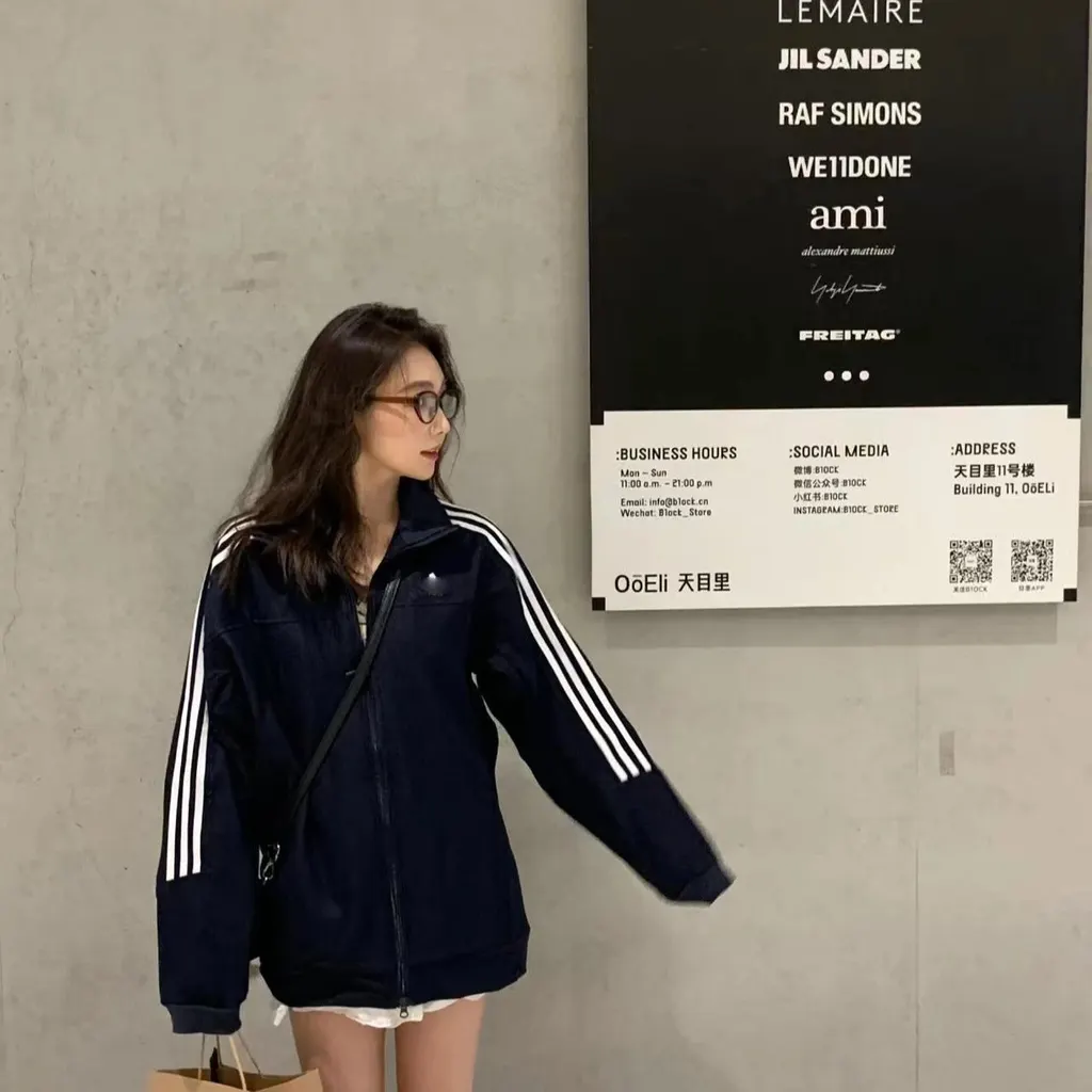 Veste de survêtement Adidas