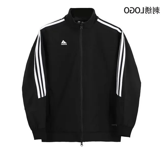 Veste de survêtement Adidas