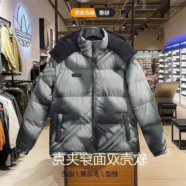 Doudoune réversible Adidas