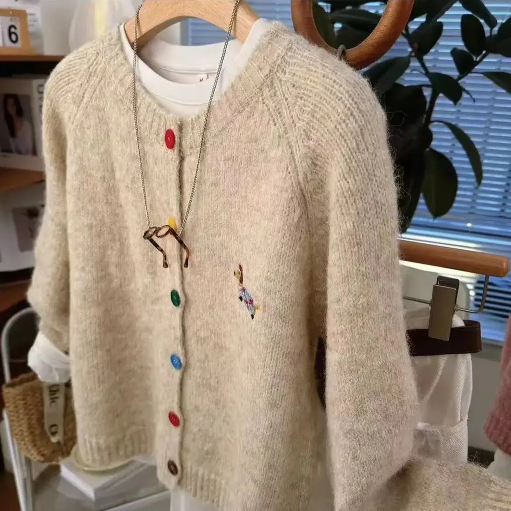 Cardigan boutons multicolores