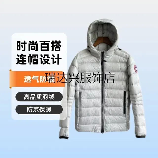 Doudoune Canada Goose Crofton