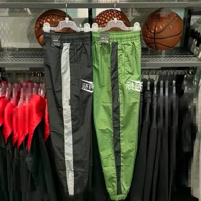 Pantalon de survêtement tissé