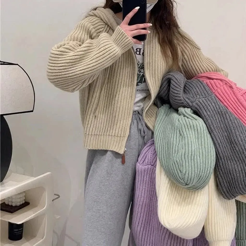 Cardigan zippé à capuche