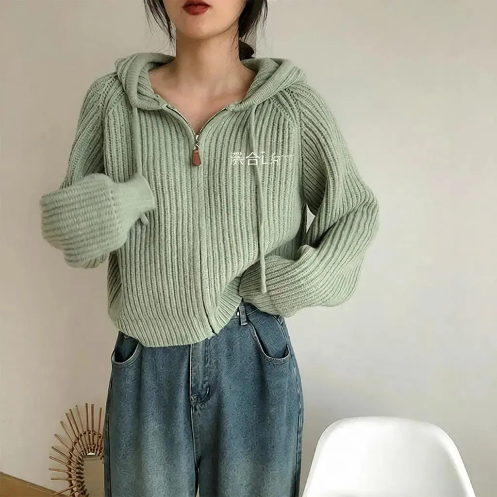 Cardigan zippé à capuche