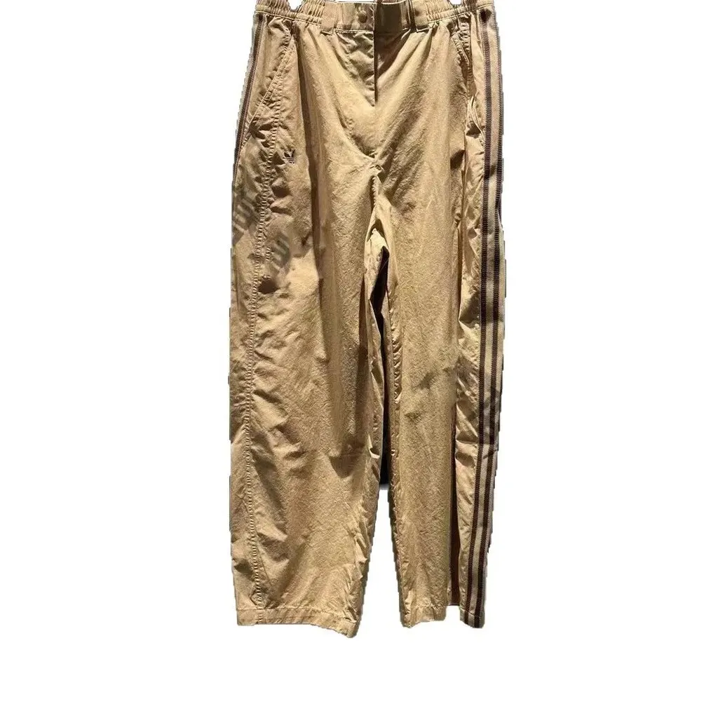 Pantalon large Adidas