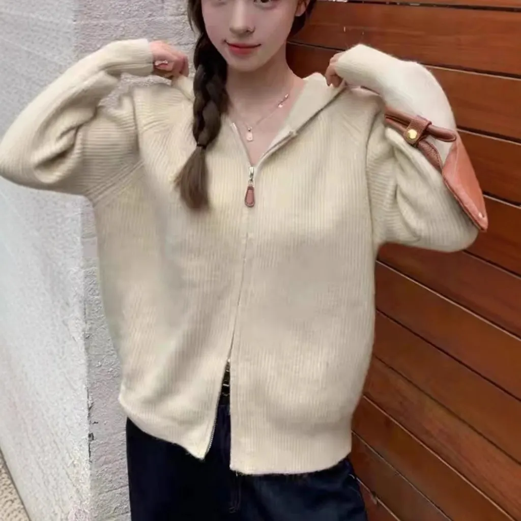 Cardigan zippé à capuche