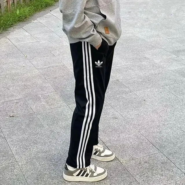 Pantalon de survêtement Adidas