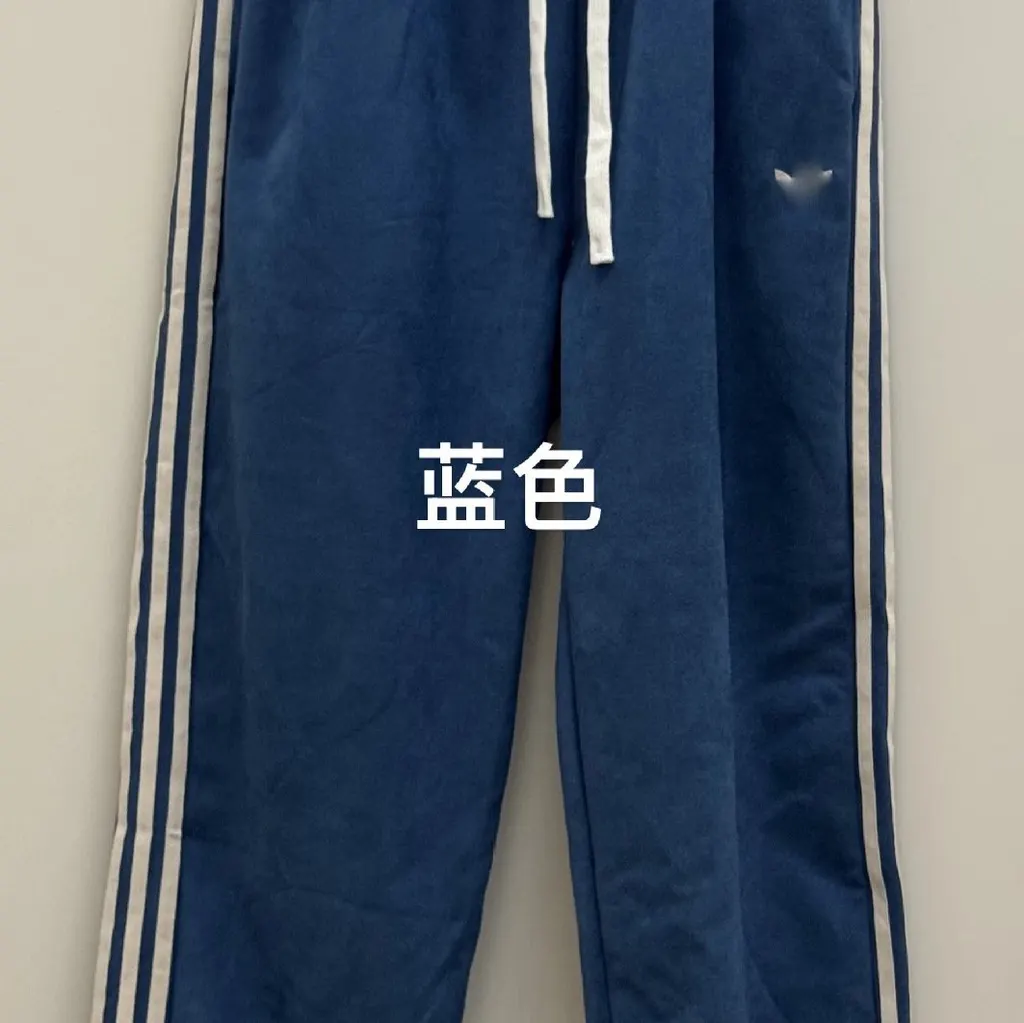 Pantalon de survêtement Adidas