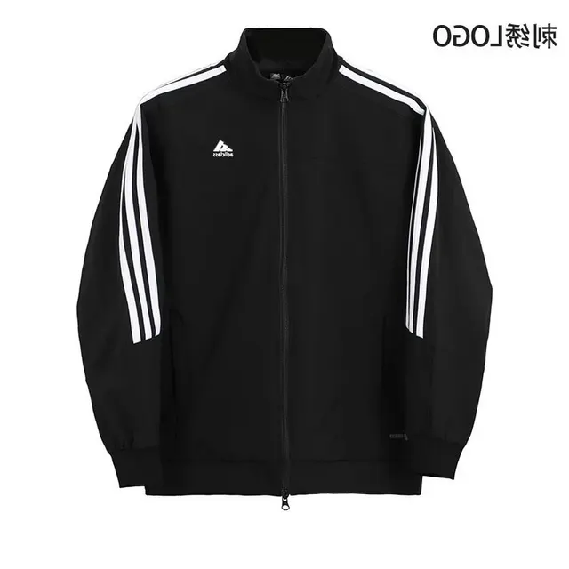 Veste zippée Adidas
